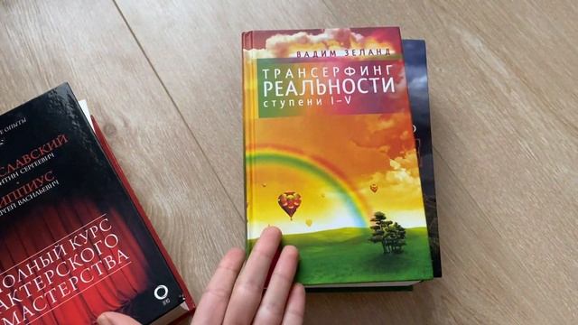 ОСЕННИЙ ВЛОГ: прогулки по городу, любимые кофейни, книги 🍁 смотреть онлайн