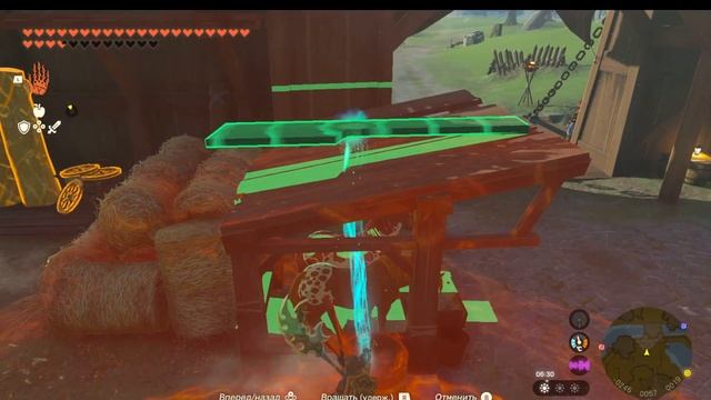 Zelda: Tears of the Kingdom висячий мост рито смотреть онлайн