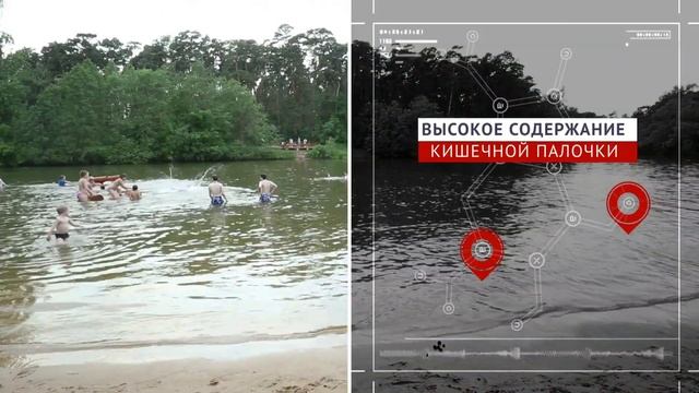 МЧС напоминает купайтесь только на официальных пляжах смотреть онлайн