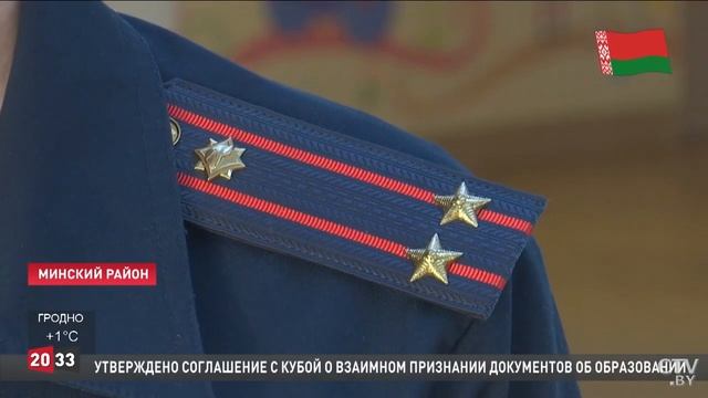 На Минщине определили лучших знатоков безопасности СТВ смотреть онлайн