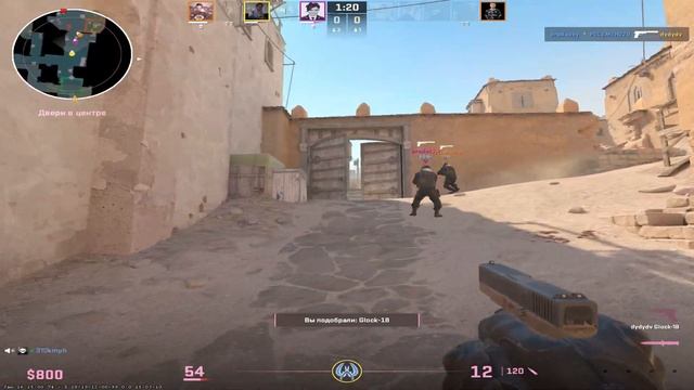 С НУЛЯ ДО 10 LVL FACEIT | НЕТ ГОЛОСА! (CS2) смотреть онлайн