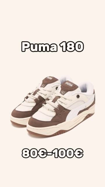 MEJORES ZAPATILLAS POR MENOS DE 100€. PT:1. #shoes #zapatillas #puma #puma180 #chunky смотреть онлайн