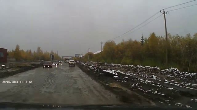 Човью, 1-я Промышленная смотреть онлайн