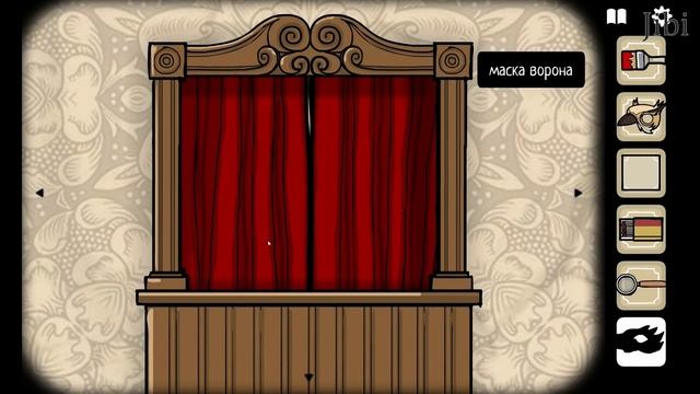 Коллекция Филина | Rusty Lake Hotel #2 смотреть онлайн