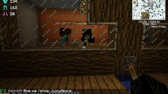 Поход в магазин с JD_Chat!!! смотреть онлайн