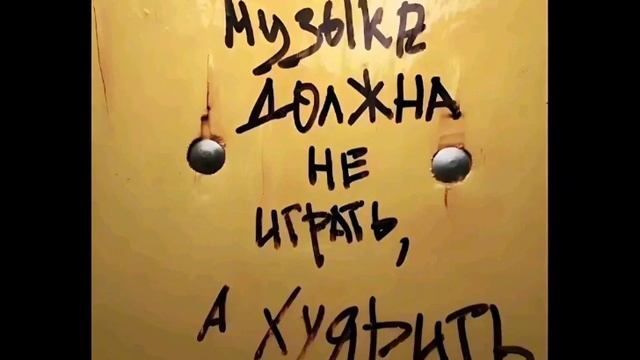 Фристаил смотреть онлайн