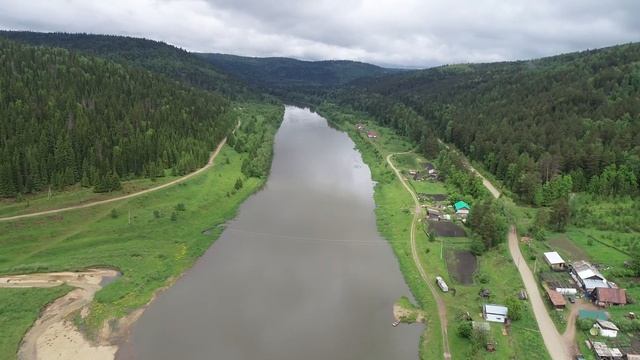 Саргая с высоты птичьего полета смотреть онлайн