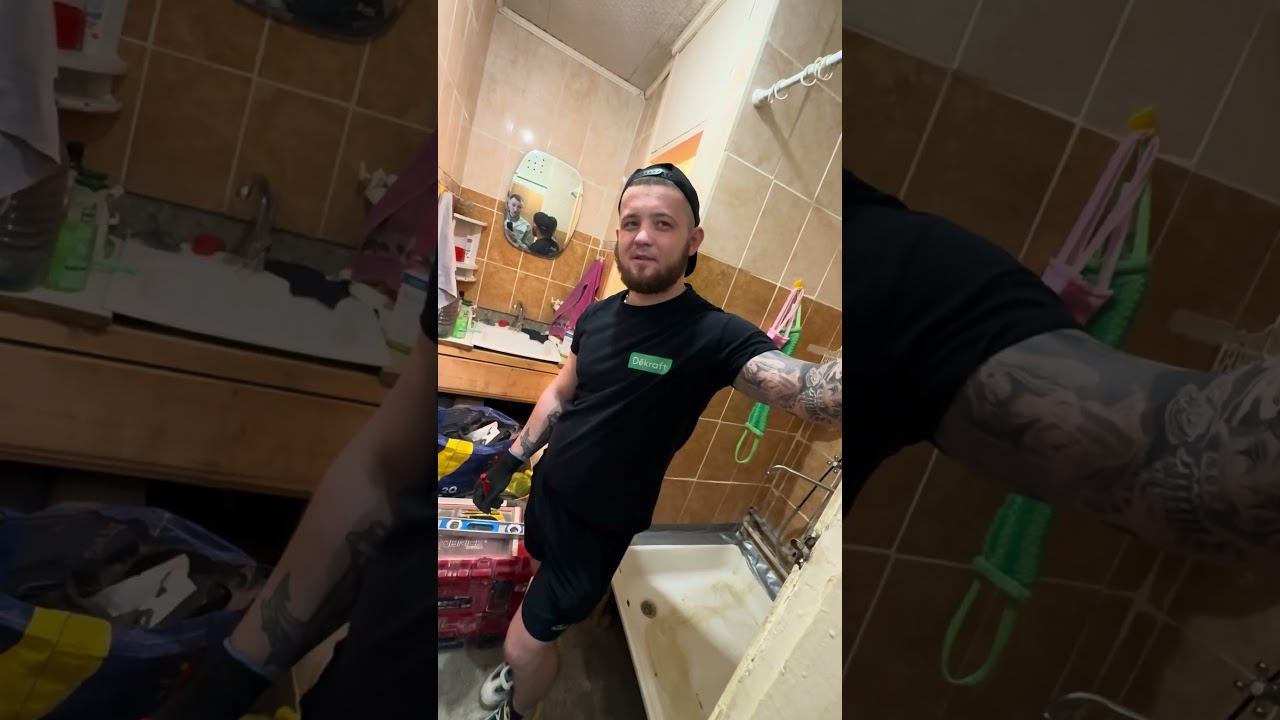 Супер стесненные условия