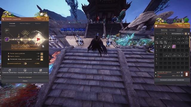 Жопная волна | #бдобрыйдень № 24 | Black Desert моменты смотреть онлайн