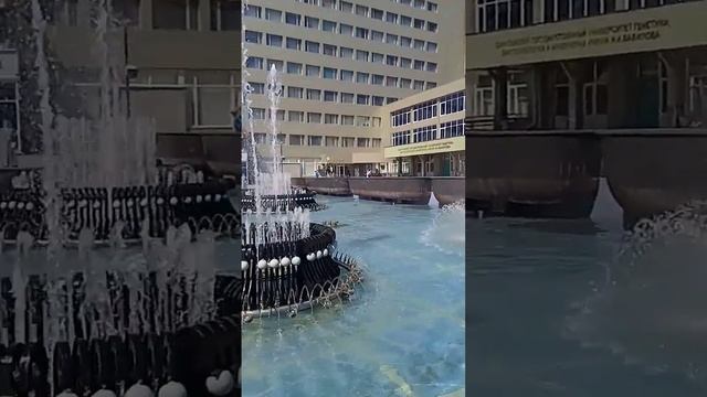 фонтан на проспекте Саратова смотреть онлайн