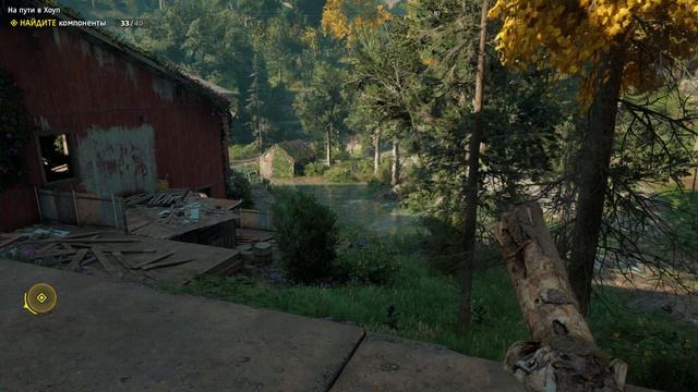 365 ДНЕЙ В ИГРЕ FAR CRY NEW DAWN - ДЕНЬ 1 смотреть онлайн