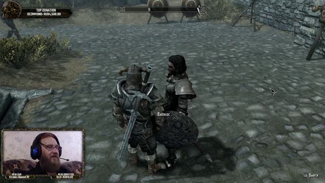 Скайрим "Skyrim Special Edition" серия 2 "Вайтран" (OldGamer) 16+ смотреть онлайн