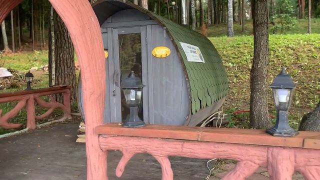 Турбаза ВЕРАСЫ. Прогулка по местному лесу. смотреть онлайн