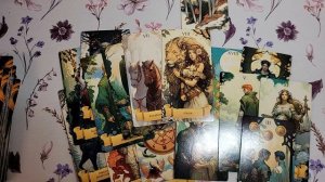 Позвонит ли он мне. Напишет ли он мне