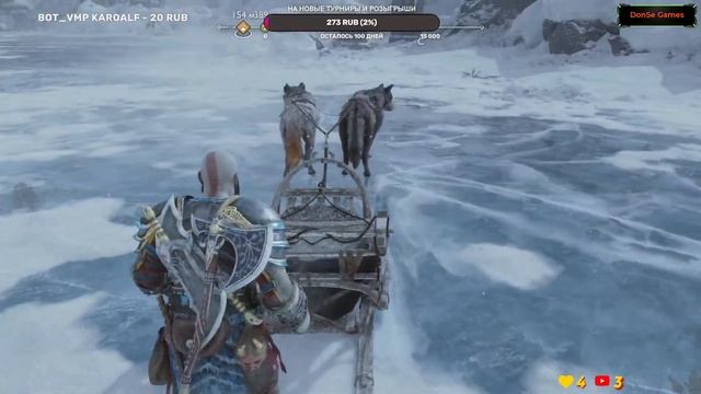 Отец и сын против всех | God of War Ragnarok | полное прохождение | стрим смотреть онлайн
