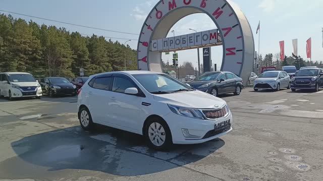 Kia Rio 1.6 л Бензин 6АКПП (123 л.с.) 2014 смотреть онлайн