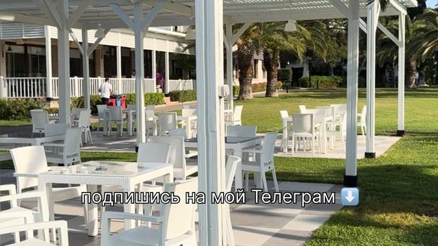 Club Marco Polo 5* семейный отель. Вкусно и весело смотреть онлайн