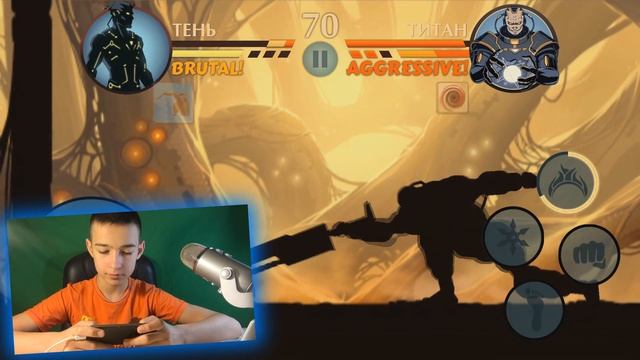 Shadow Fight 2 - Титан часть 9 - Бой с Титаном! смотреть онлайн