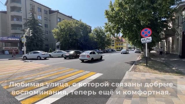 Родные места. Автоледи Натэлла Озова из Черкесска - о любимой улице смотреть онлайн