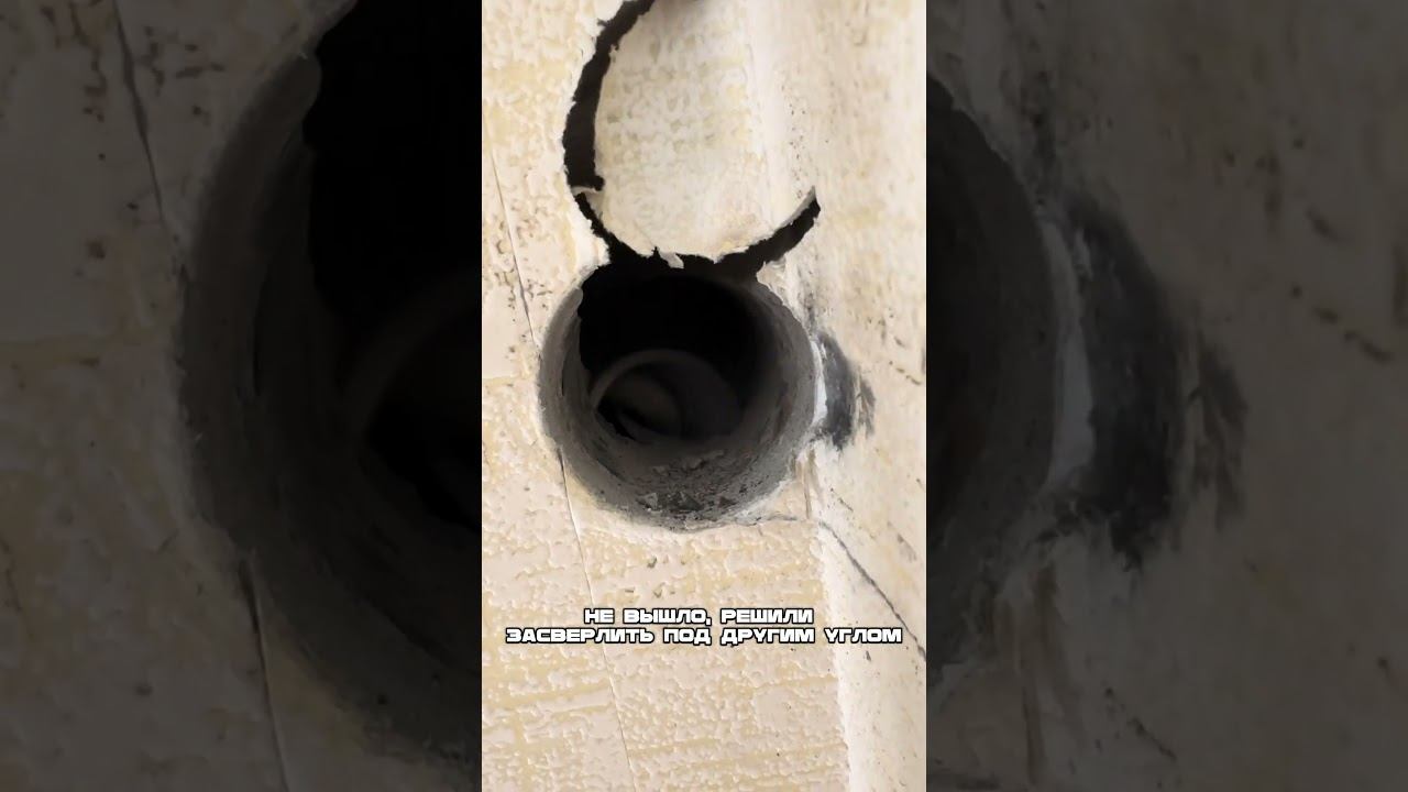 Ваши ставки? #ремонт #электрик #кондиционеры