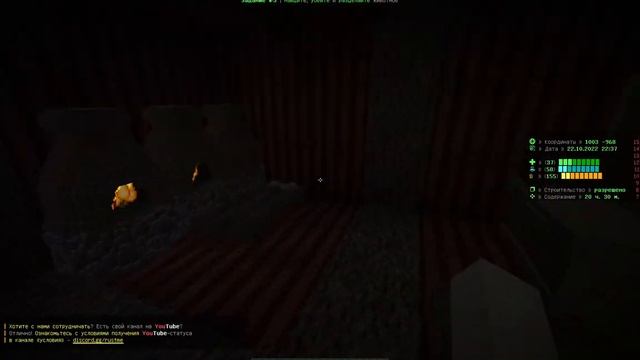 раст ми мы развились смотреть онлайн