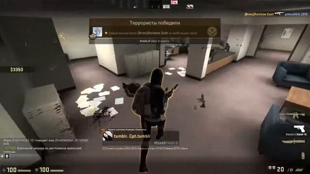 CS:GO - ОТКРЫТИЕ КЕЙСОВ! (Элитное снаряжение) #1 смотреть онлайн