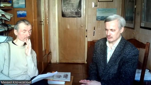 Австрийские проекты. Гонорары и возможности. Вопросы и ответы (Часть 1) смотреть онлайн
