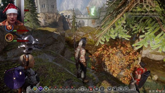 Вспоминаем управление - 03 - Dragon Age: Inquisition смотреть онлайн