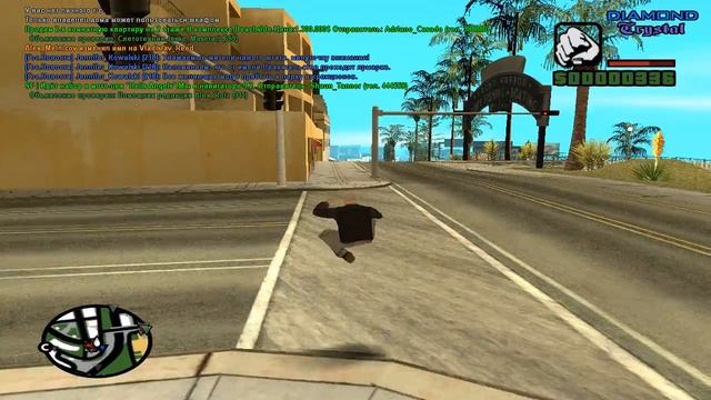 Крыша над головой и новы скин. Серия 5 смотреть онлайн