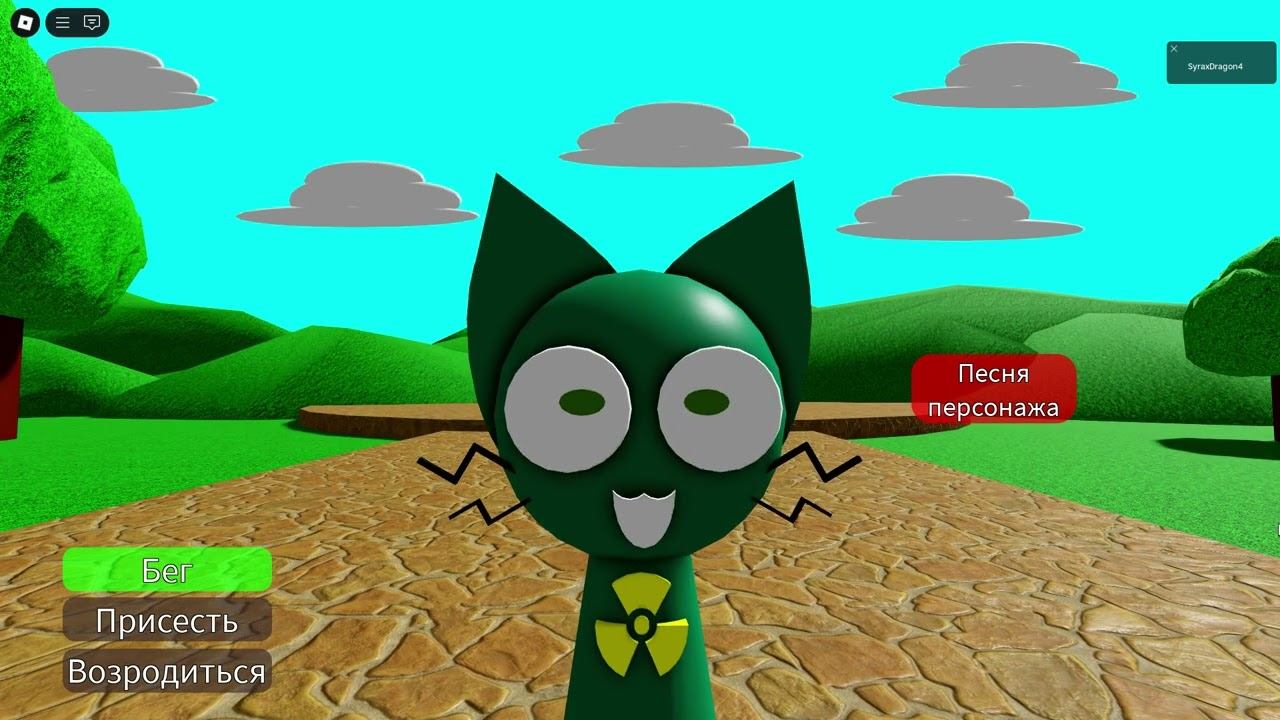 Sprunki RP и анимации смотреть онлайн