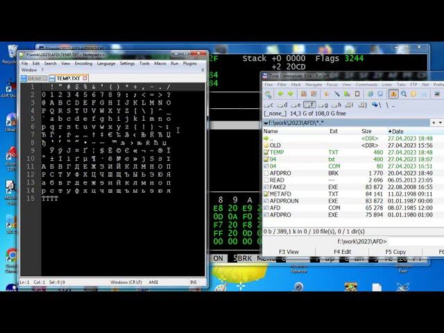 as004 Assembler команды для работы с указателями смотреть онлайн