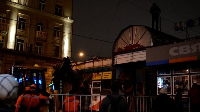 Снос киосков в Москве, ст. м. Павелецкая смотреть онлайн