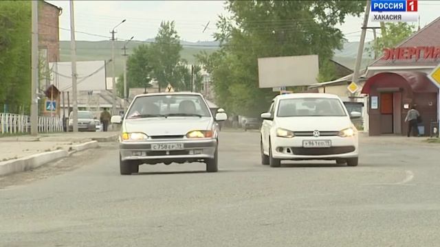 История села Аскиз. Часть 2 смотреть онлайн