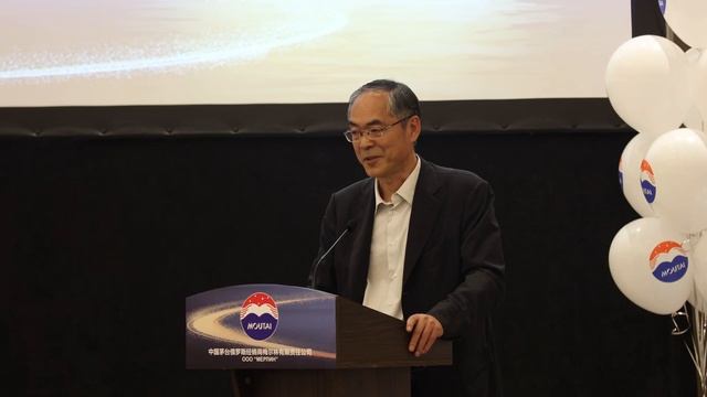 Праздник Середины Осени в Soluxe Hotel Moscow смотреть онлайн