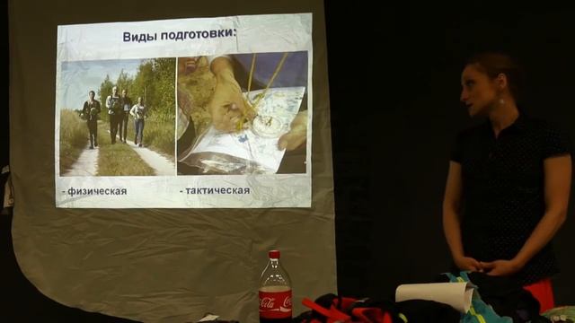 "Как подготовиться к ММБ" - семинар от команды "Дети болот" смотреть онлайн