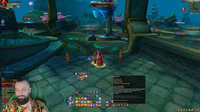 МАГ-ЛУЧШИЙ ИНТ КЛАСС, ПАЛАДИН-НА БАЛАНСЕ, МАЙСКАЯ ОБНОВА СКИЛЛОВ, PERFECT WORLD 2022 смотреть онлайн