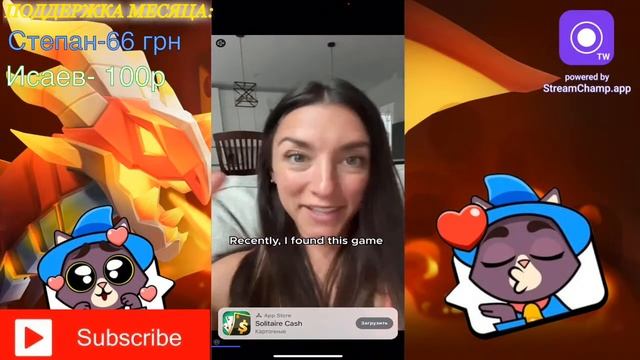 ARCHERO: НОВОГОДНИЕ ИВЕНТЫ! РАЗБОР! ИГРАЕМ ЖДЕМ НГ смотреть онлайн