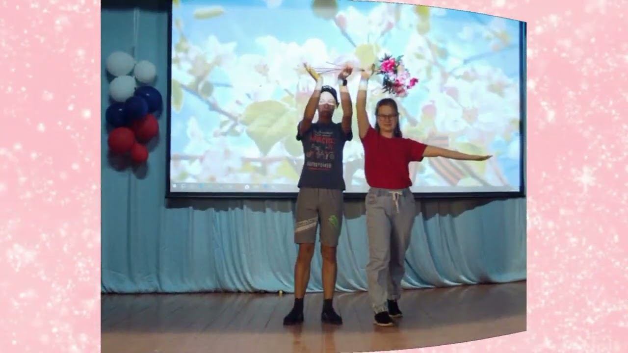 Ретро дискотека смотреть онлайн