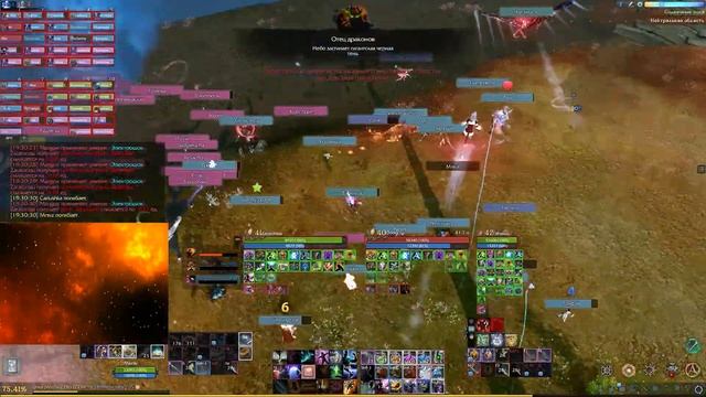 Archeage 8.0 Фанем Милик работает по котлам смотреть онлайн