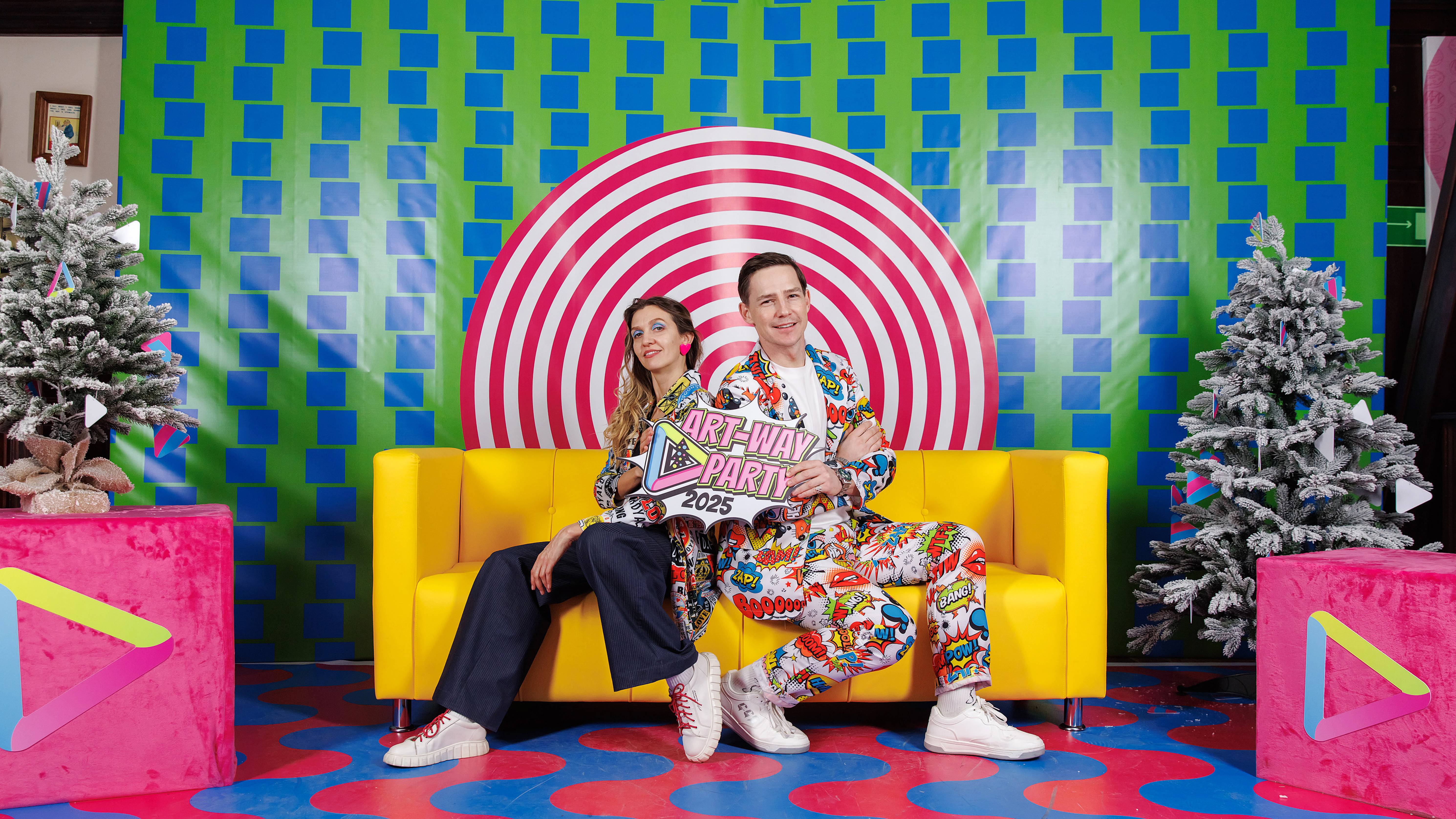 ART WAY PARTY смотреть онлайн