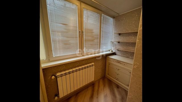 9039886 смотреть онлайн