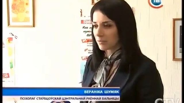 CTV BY 'Минщина' 23 04 2015 смотреть онлайн