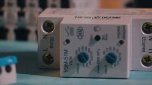 УЗМ 51м  МЕАНДР  ЗАЩИТА ОТ ПЕРЕНАПРЯЖЕНИЯ