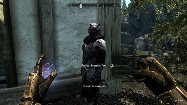 The Elder Scrolls 5 Skyrim путь последних Двемеров часть 142 Эбонитовый Клинок смотреть онлайн