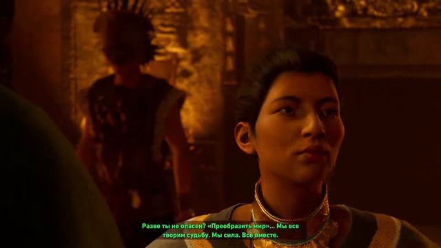 Shadow of the Tomb Raider. #18. Верхний город. Освобождение Хакана. Очередной склеп смотреть онлайн