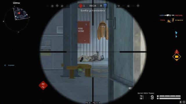 ДОНАТНАЯ СИСТЕМА WARFACE | Насколько всё плохо? смотреть онлайн