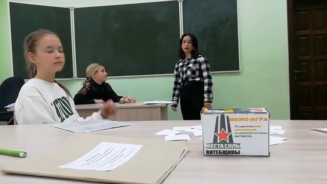 В чём сила брат?) В "Местах силы Витебщины" и нашей Родины. Приходи! Будет интересно! смотреть онлайн