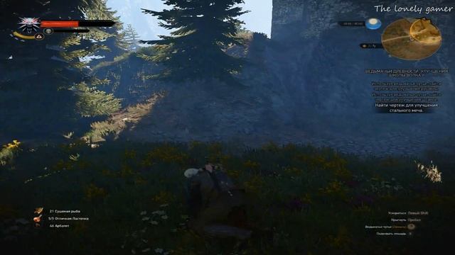 The Witcher 3 Wild Hunt:Сбор чертежей на улучшенное снаряжение школы волка смотреть онлайн