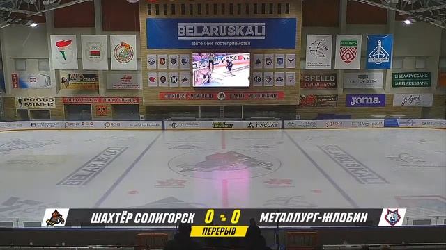 8.02.2021. 2008, В. Шахтер - Жлобин смотреть онлайн