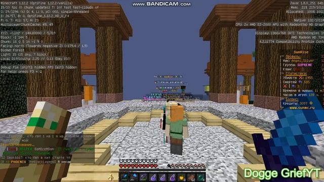 Забанили за читы , которых нет ! Обожаю SunRise ) смотреть онлайн